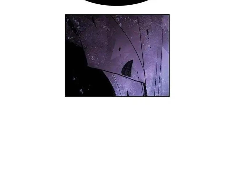 Cửa Hàng Vô Danh Chapter 97 - Trang 2