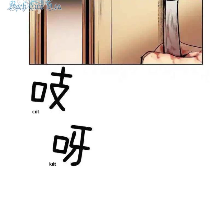 Cửa Hàng Vô Danh Chapter 99 - Trang 2