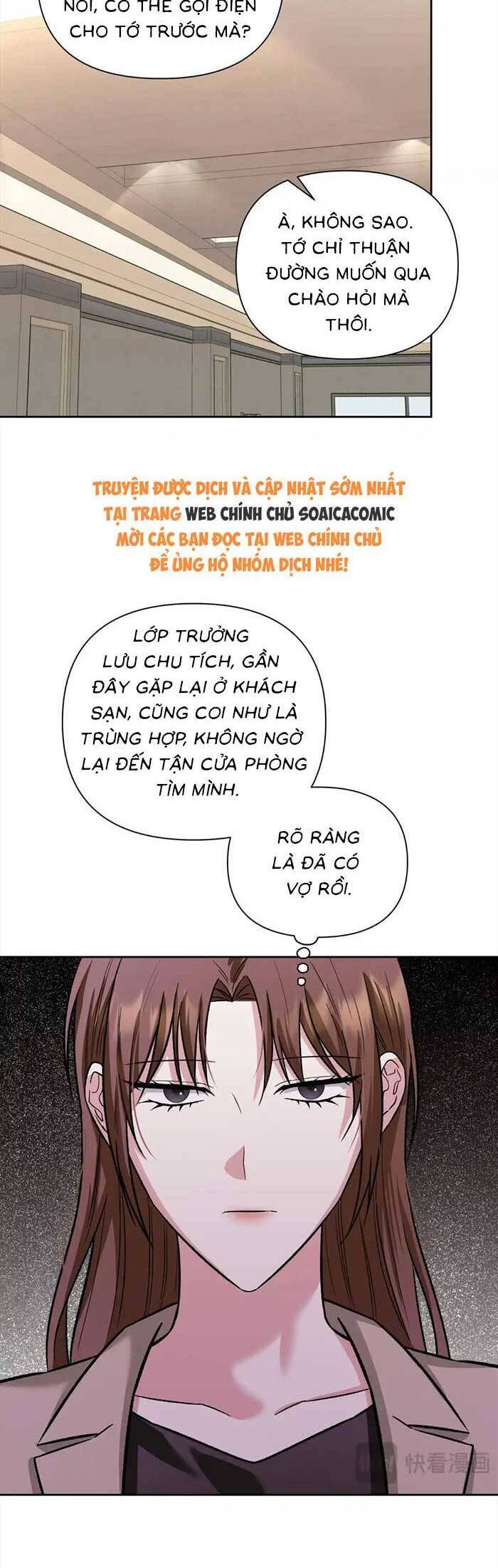 Cua Lại Vợ Yêu Chapter 31 - Trang 2