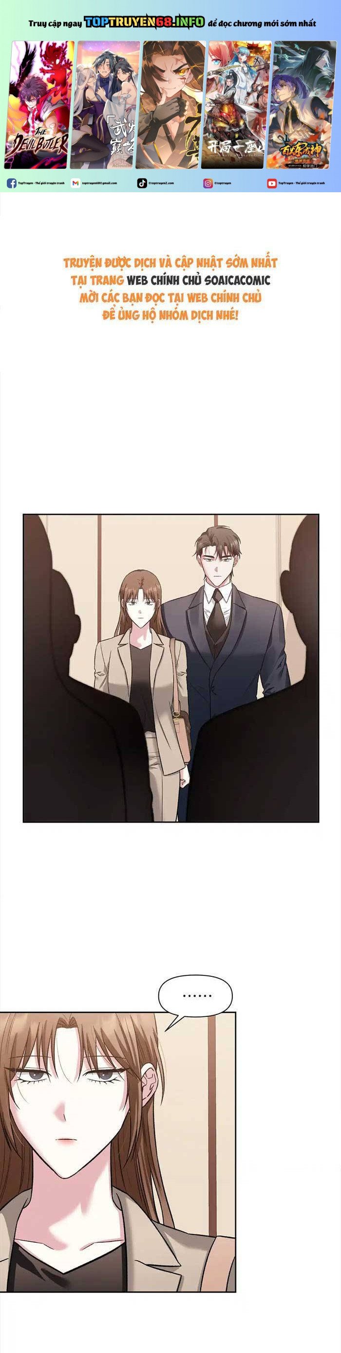 Cua Lại Vợ Yêu Chapter 31 - Trang 2