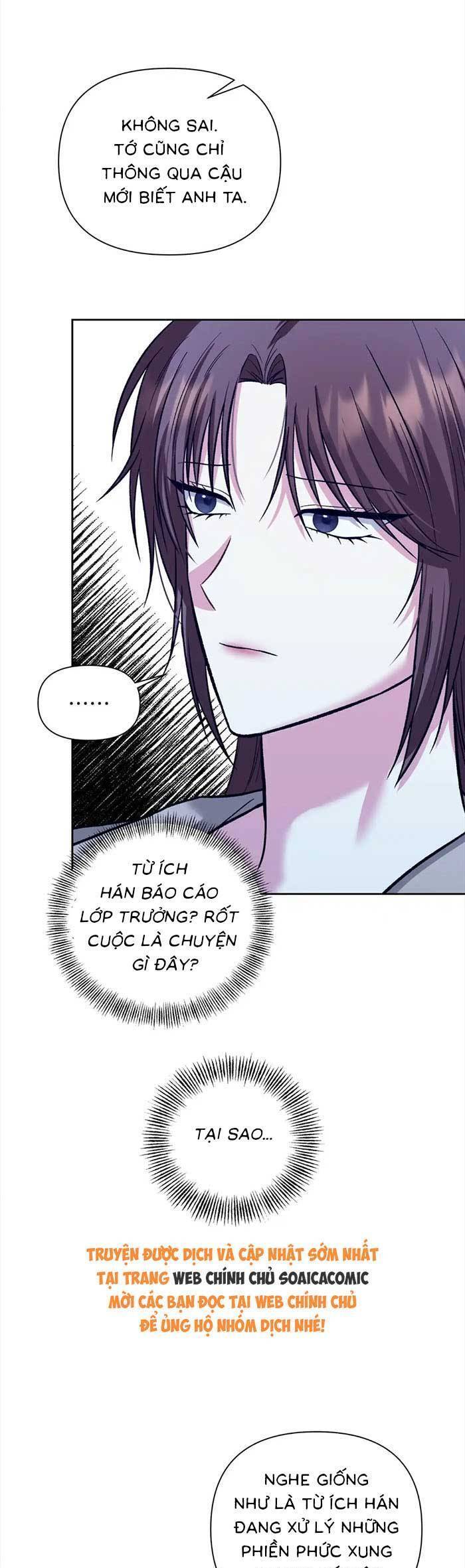 Cua Lại Vợ Yêu Chapter 31 - Trang 2