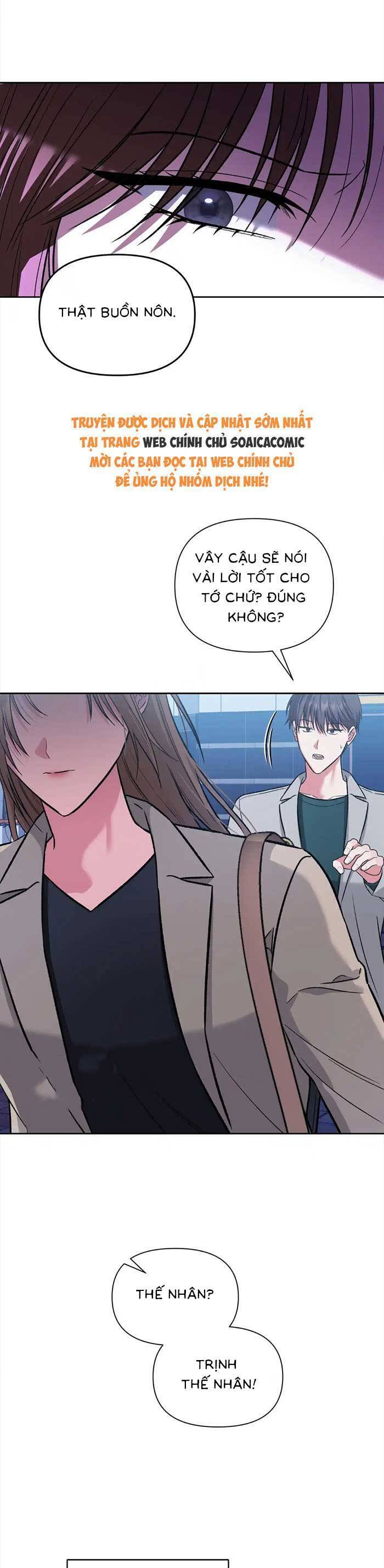 Cua Lại Vợ Yêu Chapter 31 - Trang 2