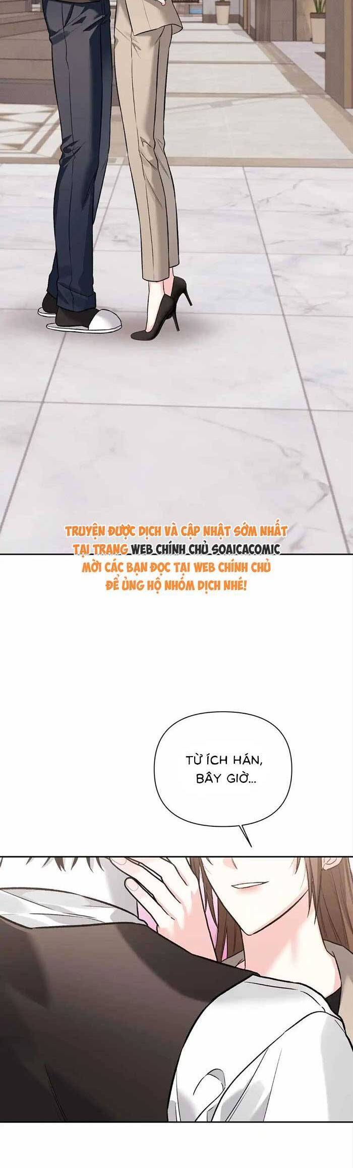 Cua Lại Vợ Yêu Chapter 32 - Trang 2