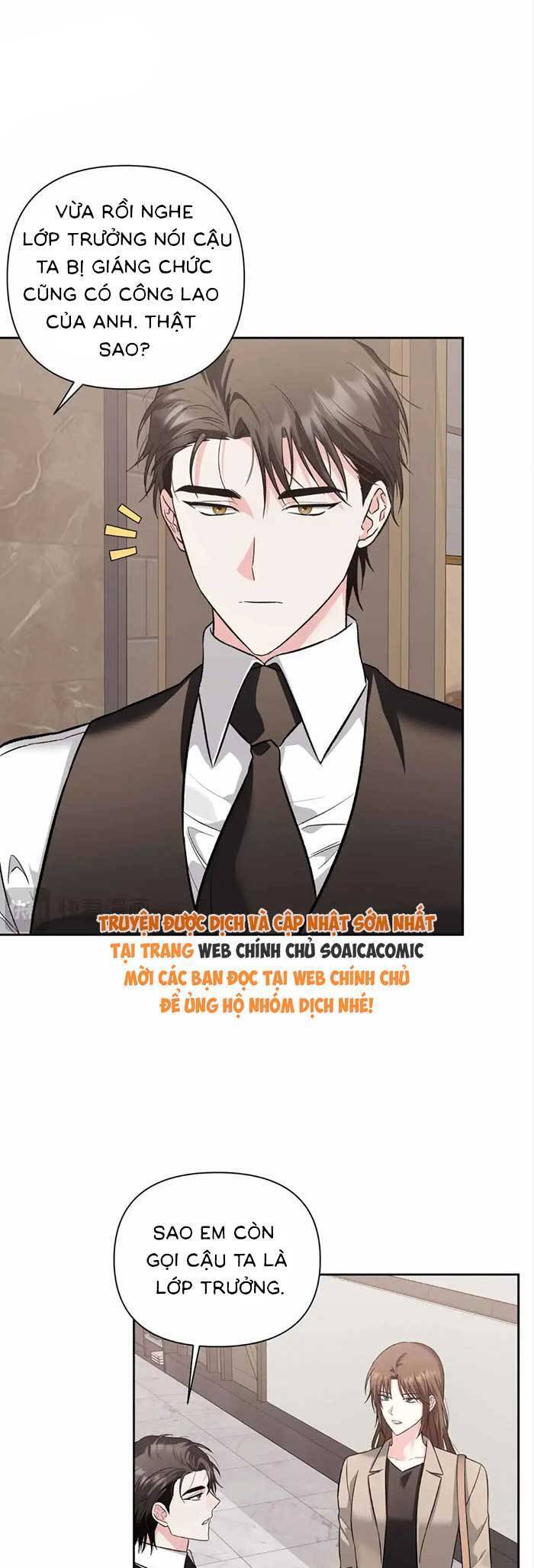 Cua Lại Vợ Yêu Chapter 32 - Trang 2