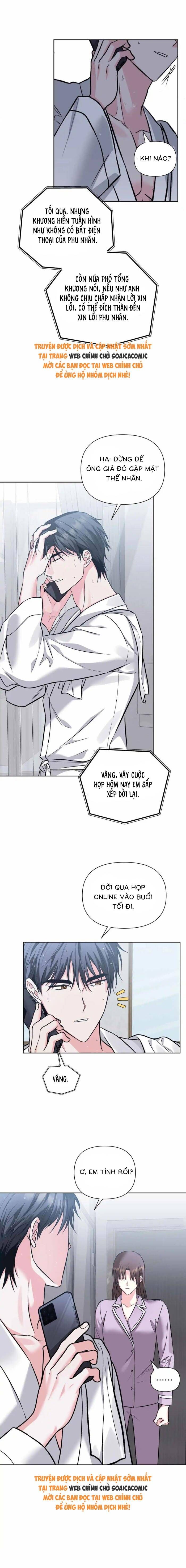 Cua Lại Vợ Yêu Chapter 38 - Trang 2