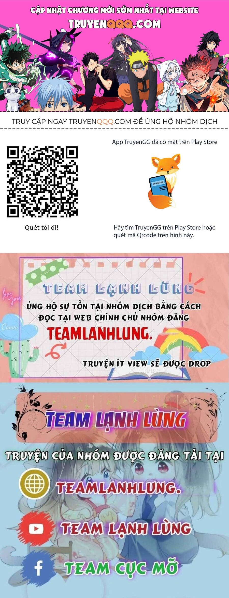 Cục Cưng Đáng Yêu Mua Một Tặng Một Chapter 23 - Trang 2