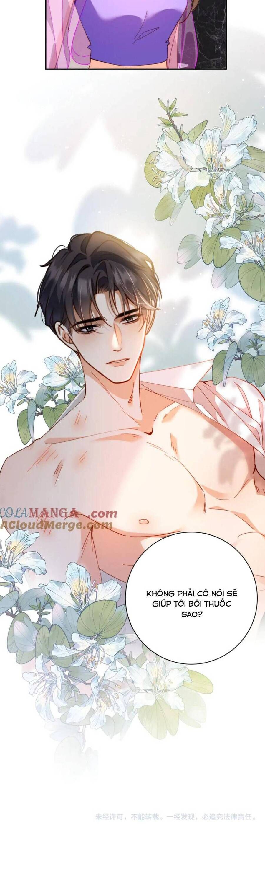 Cục Cưng Đáng Yêu Mua Một Tặng Một Chapter 23 - Trang 2