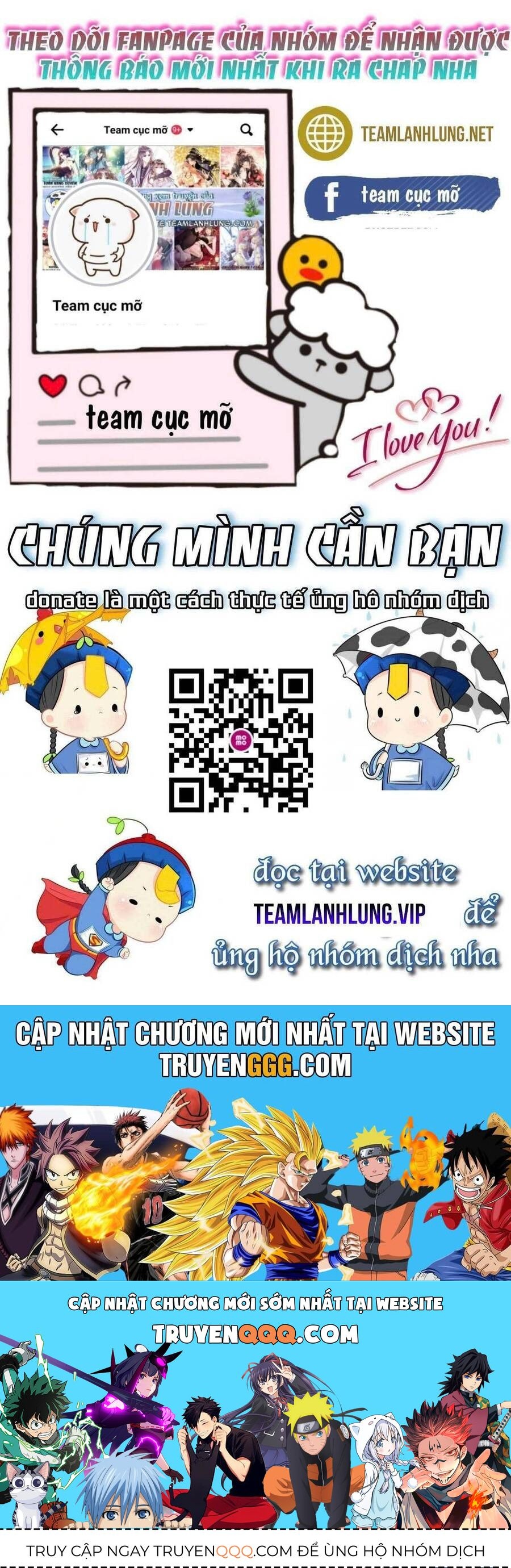 Cục Cưng Đáng Yêu Mua Một Tặng Một Chapter 23 - Trang 2