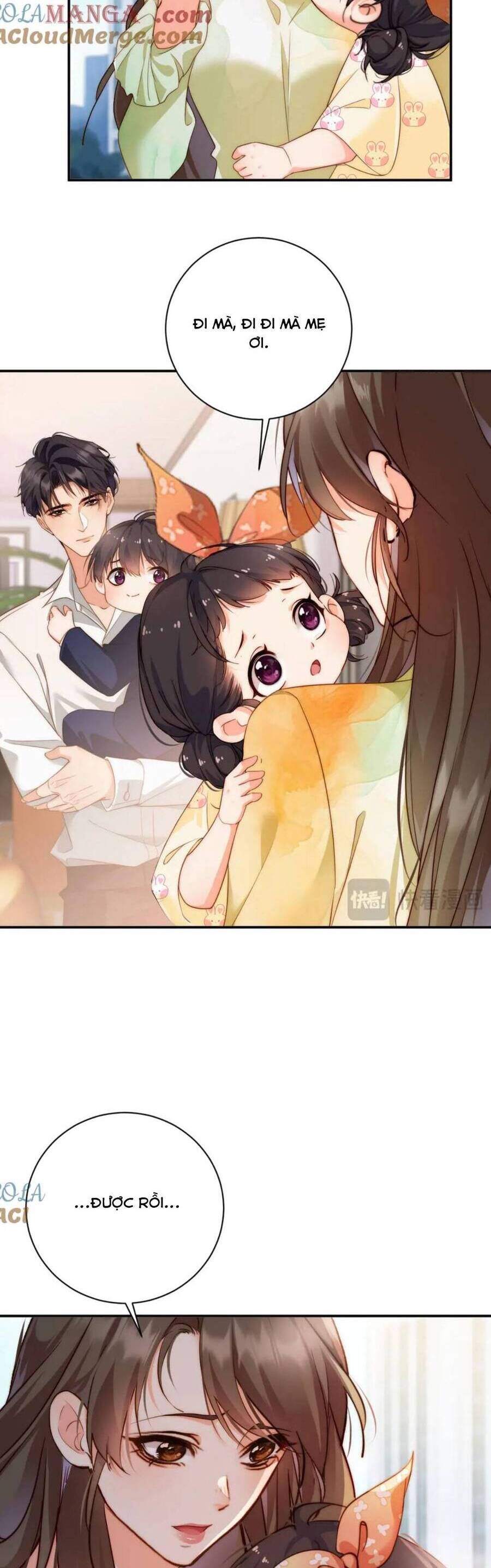 Cục Cưng Đáng Yêu Mua Một Tặng Một Chapter 23 - Trang 2