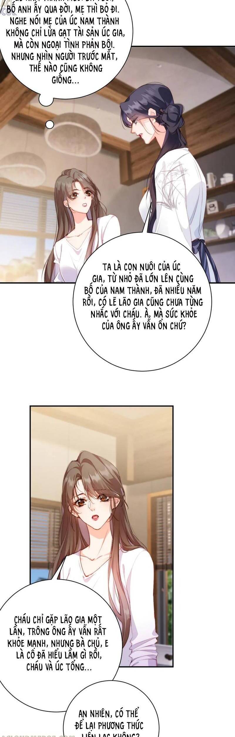 Cục Cưng Đáng Yêu Mua Một Tặng Một Chapter 40 - Trang 2