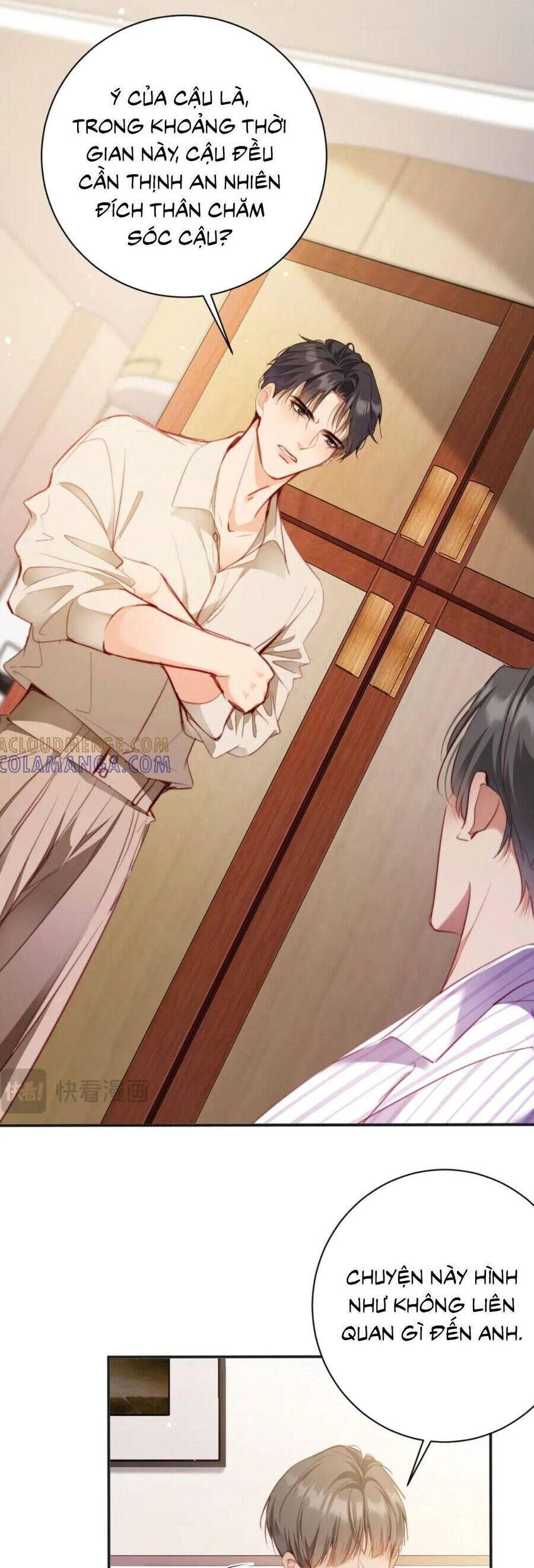 Cục Cưng Đáng Yêu Mua Một Tặng Một Chapter 41 - Trang 2
