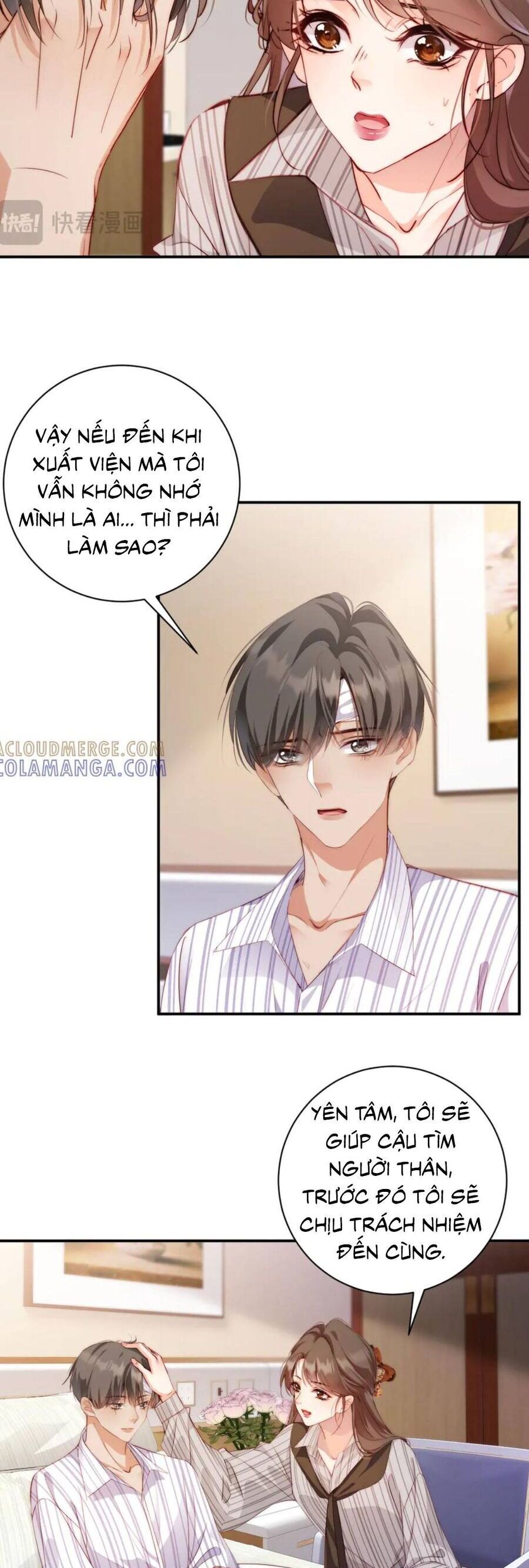 Cục Cưng Đáng Yêu Mua Một Tặng Một Chapter 41 - Trang 2