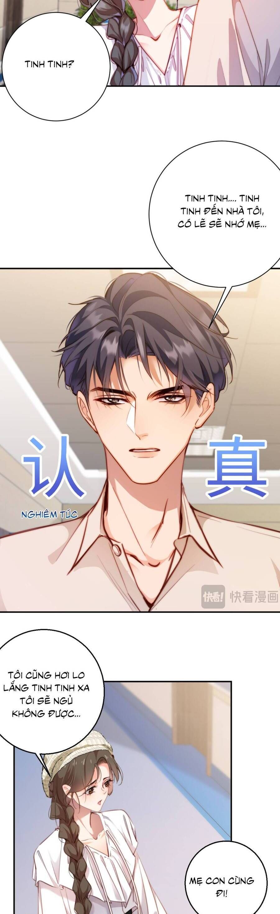 Cục Cưng Đáng Yêu Mua Một Tặng Một Chapter 42 - Trang 2