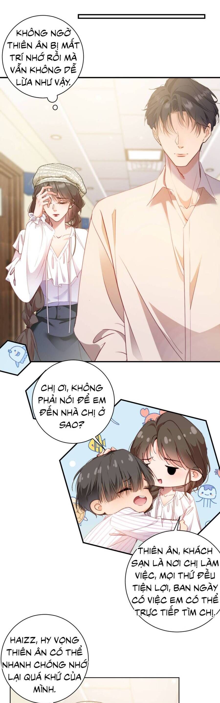 Cục Cưng Đáng Yêu Mua Một Tặng Một Chapter 42 - Trang 2