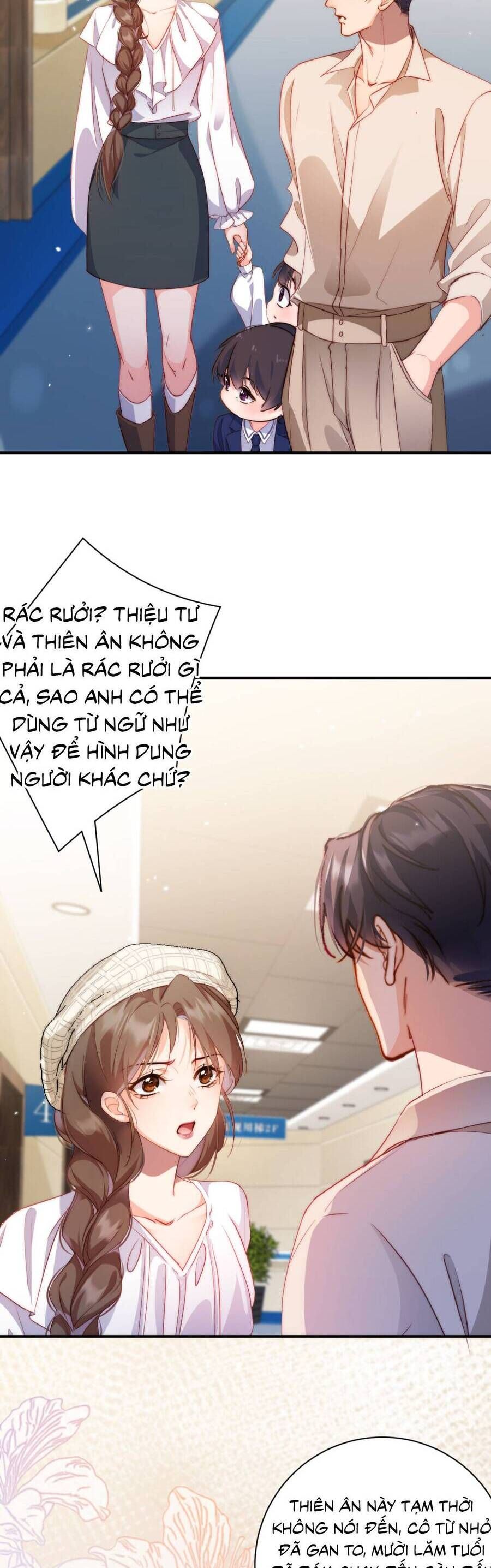 Cục Cưng Đáng Yêu Mua Một Tặng Một Chapter 42 - Trang 2