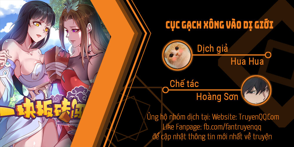 Cục Gạch Xông Vào Dị Giới Chapter 1 - Trang 2
