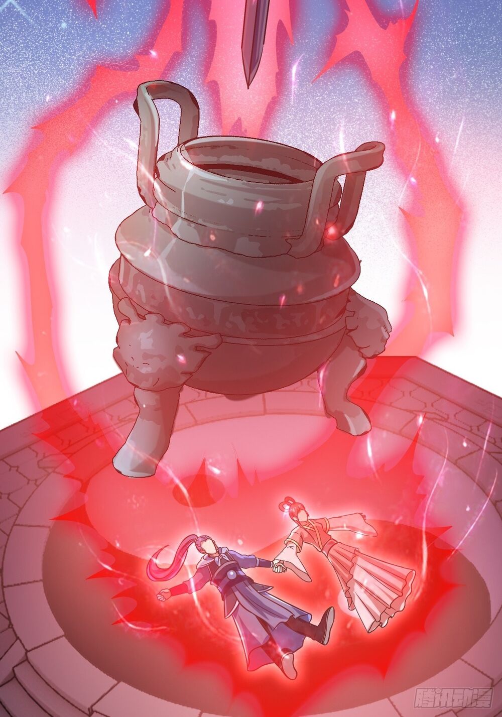 Cục Gạch Xông Vào Dị Giới Chapter 1 - Trang 2