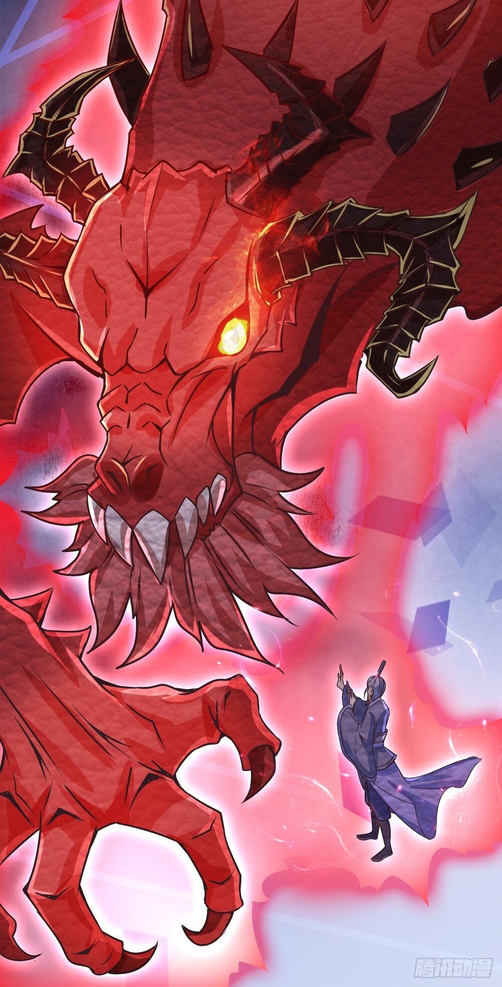 Cục Gạch Xông Vào Dị Giới Chapter 1 - Trang 2