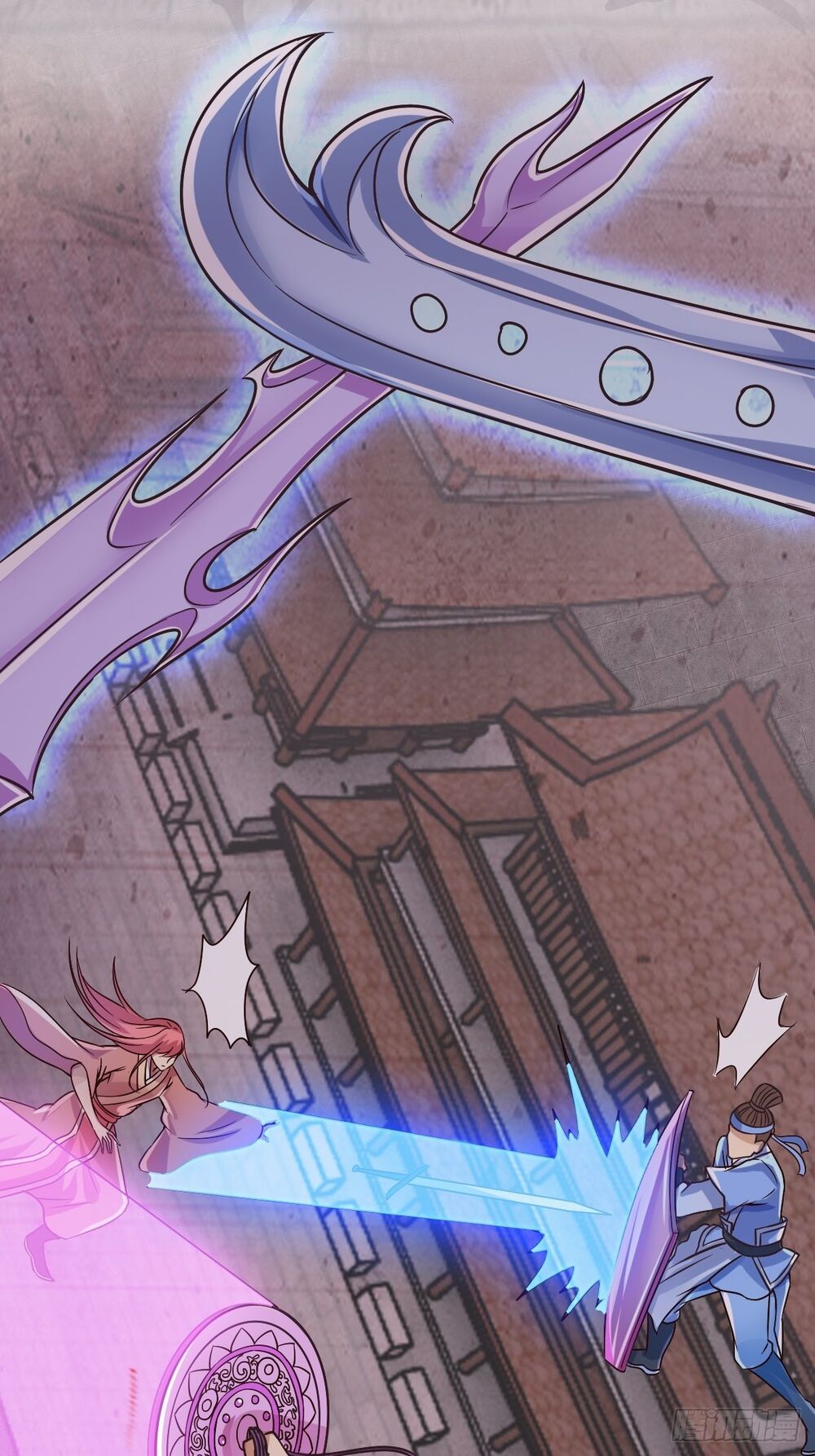 Cục Gạch Xông Vào Dị Giới Chapter 1 - Trang 2