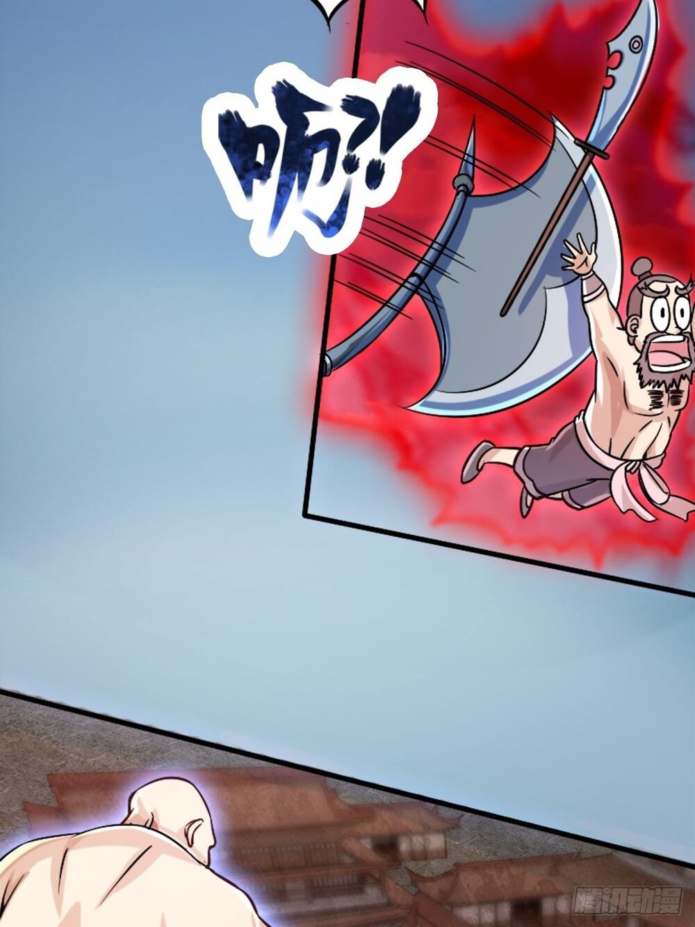 Cục Gạch Xông Vào Dị Giới Chapter 1 - Trang 2