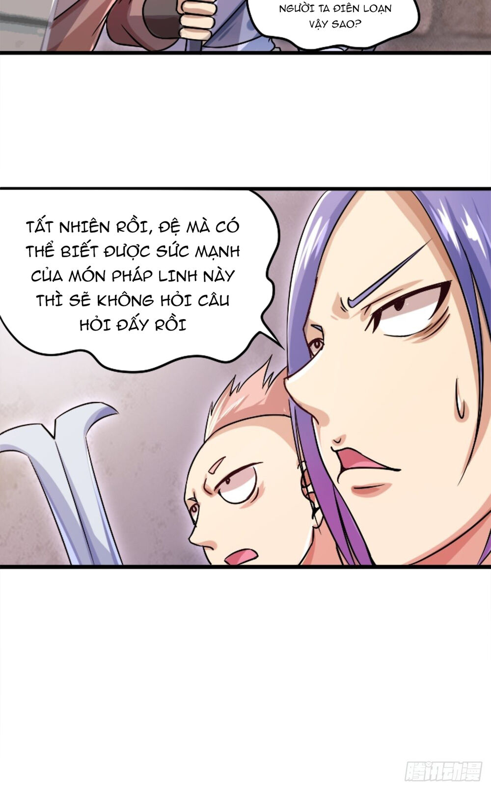 Cục Gạch Xông Vào Dị Giới Chapter 1 - Trang 2