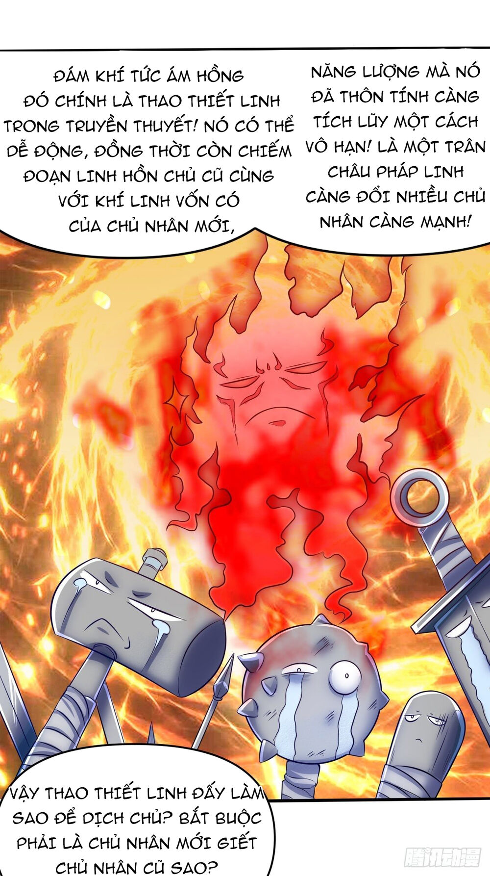 Cục Gạch Xông Vào Dị Giới Chapter 1 - Trang 2