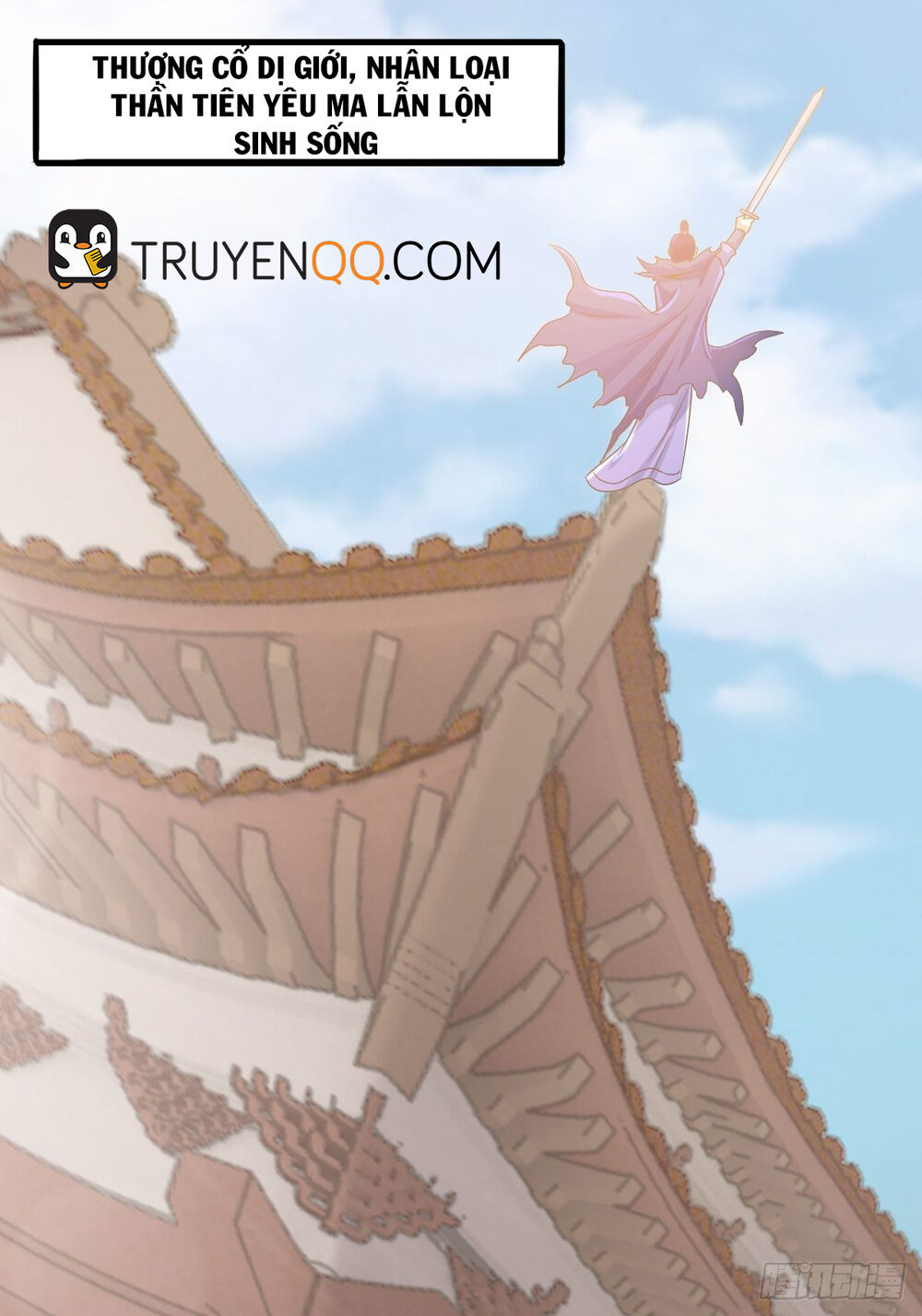 Cục Gạch Xông Vào Dị Giới Chapter 1 - Trang 2