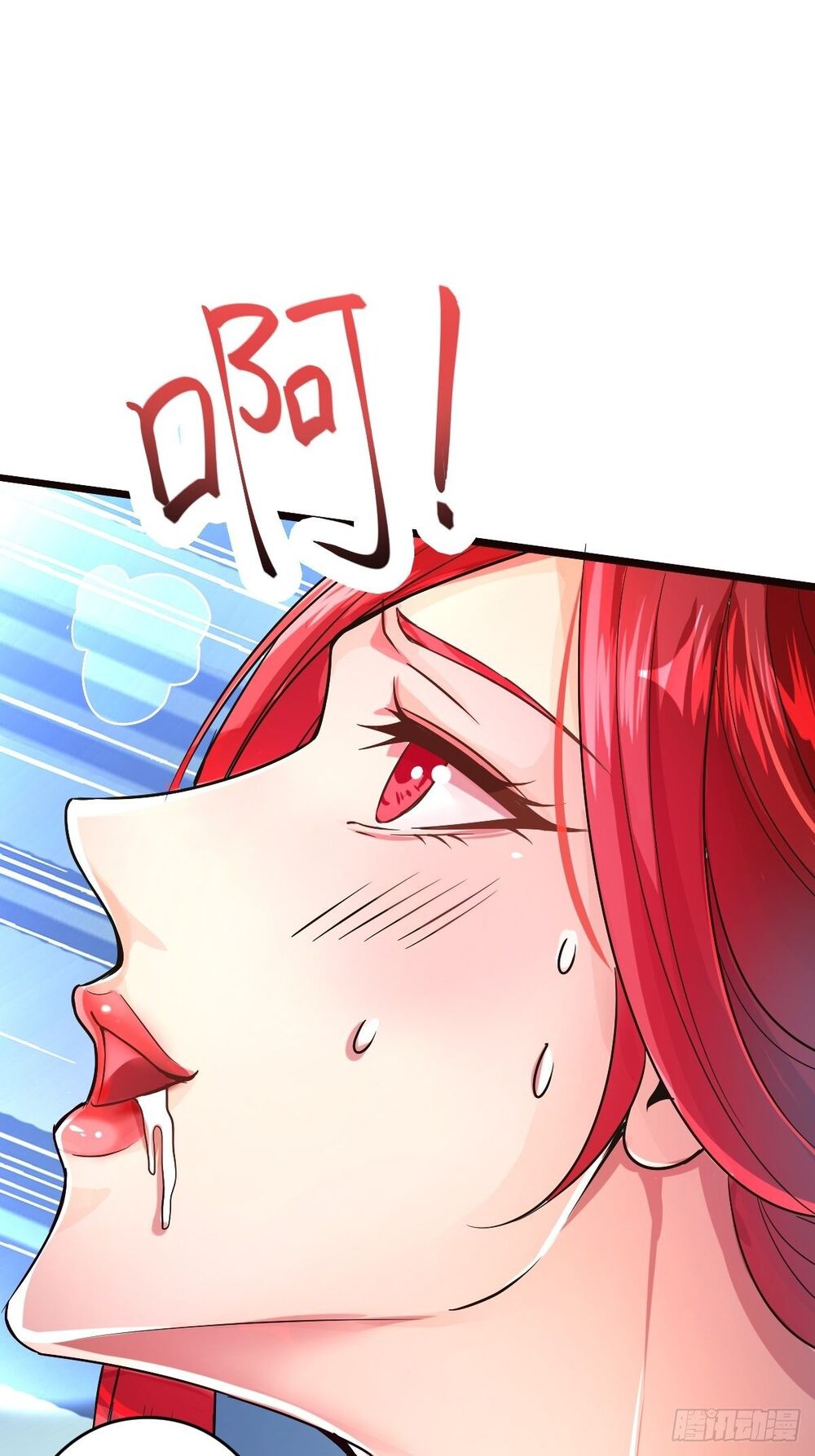 Cục Gạch Xông Vào Dị Giới Chapter 1 - Trang 2