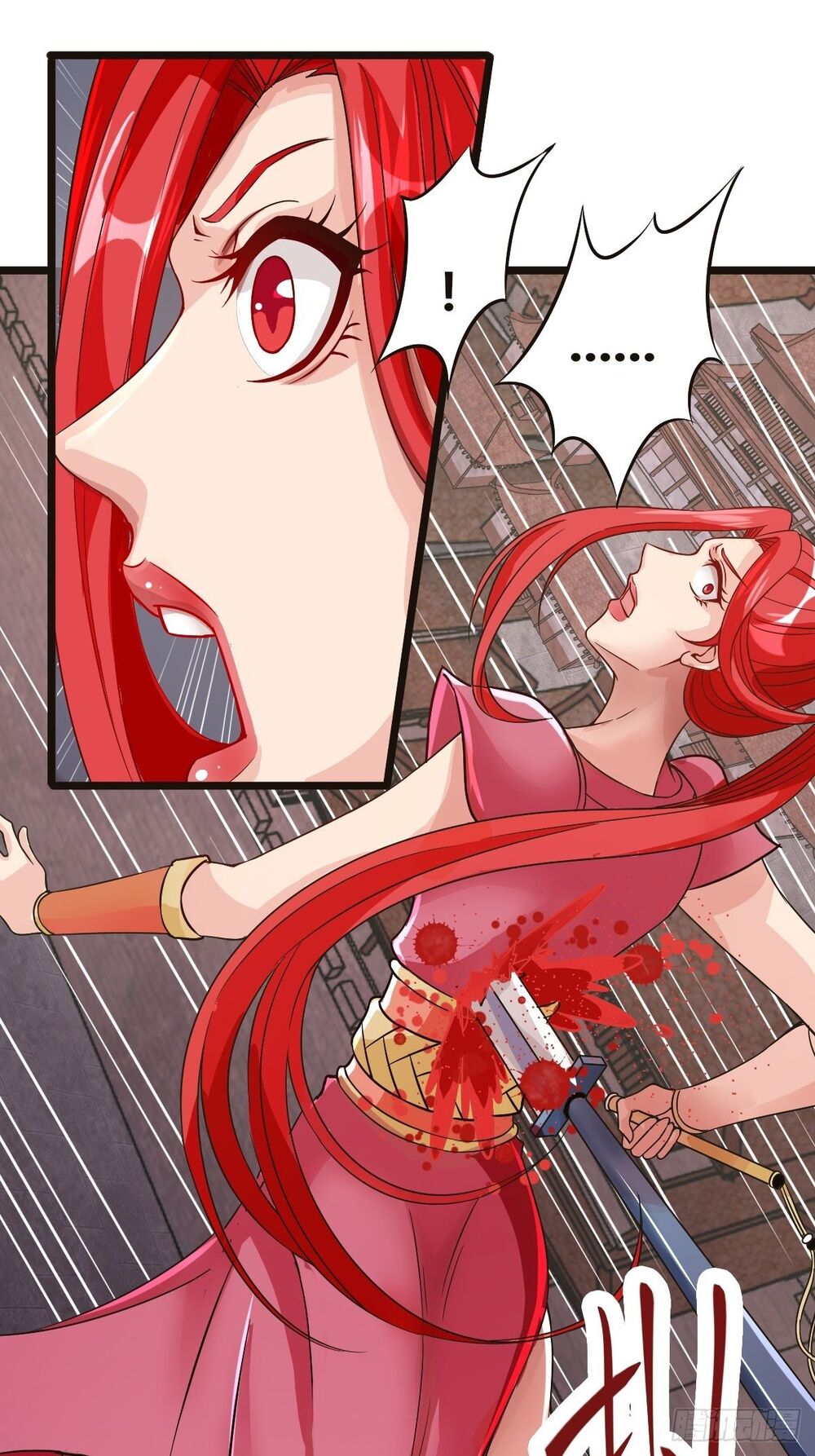 Cục Gạch Xông Vào Dị Giới Chapter 1 - Trang 2