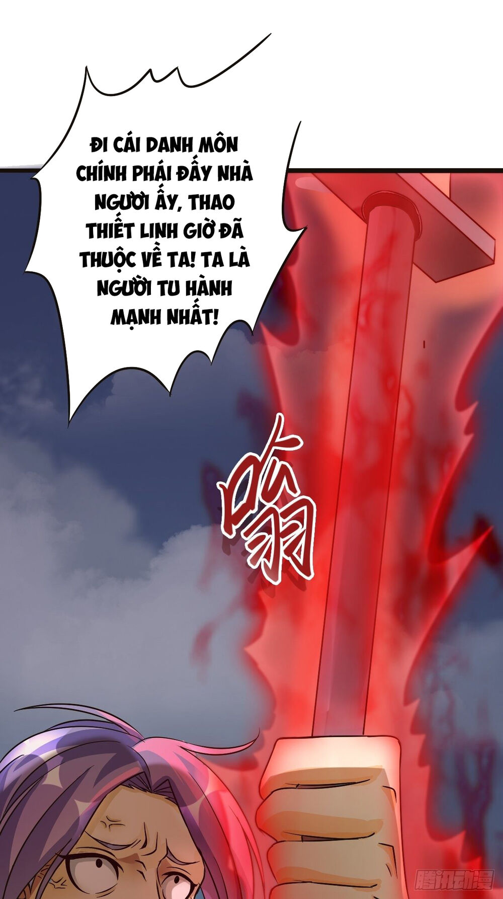 Cục Gạch Xông Vào Dị Giới Chapter 1 - Trang 2