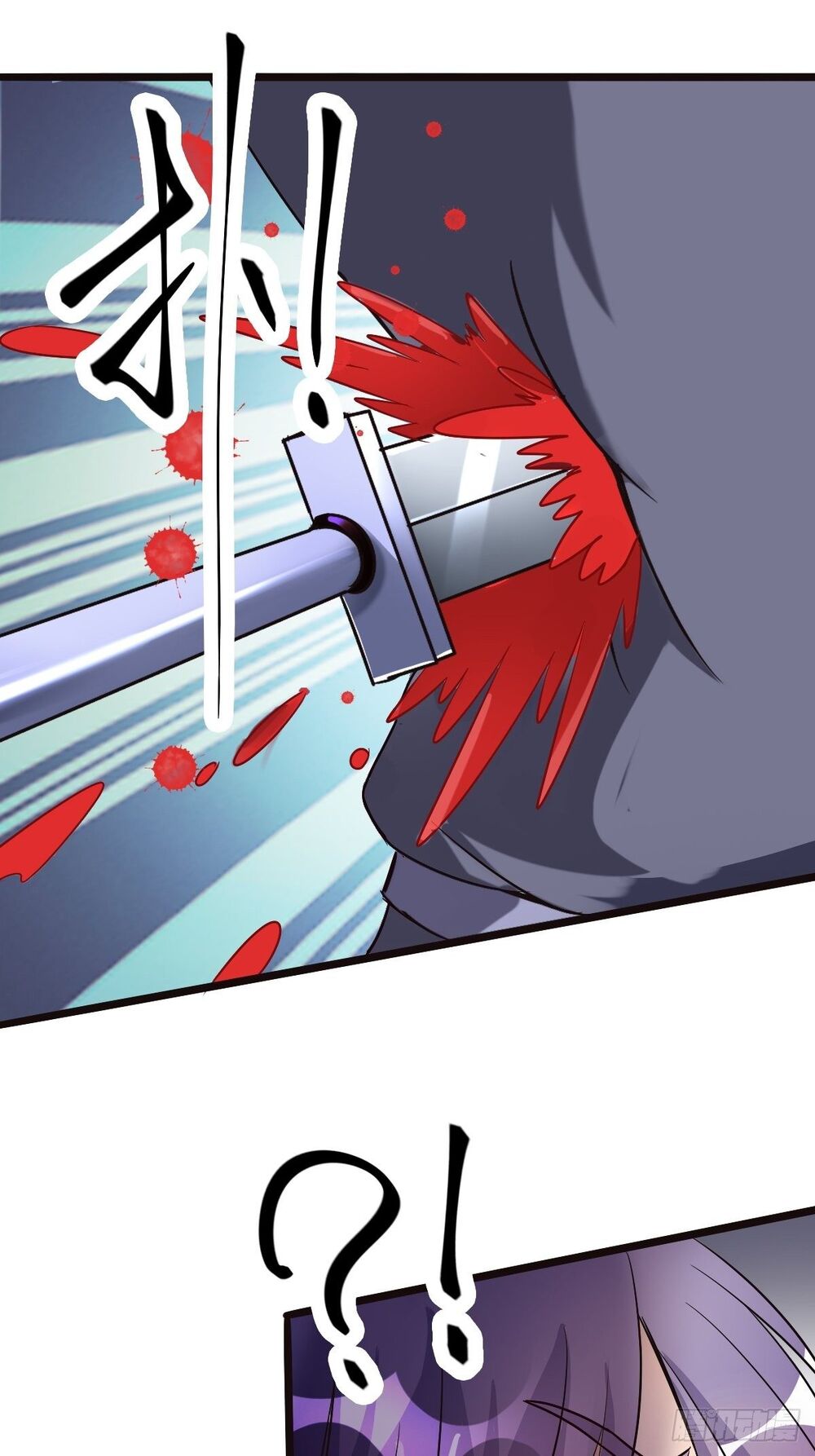 Cục Gạch Xông Vào Dị Giới Chapter 1 - Trang 2