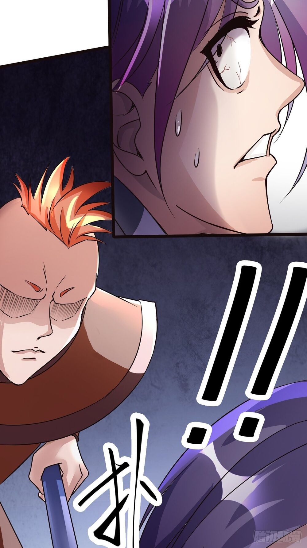 Cục Gạch Xông Vào Dị Giới Chapter 1 - Trang 2