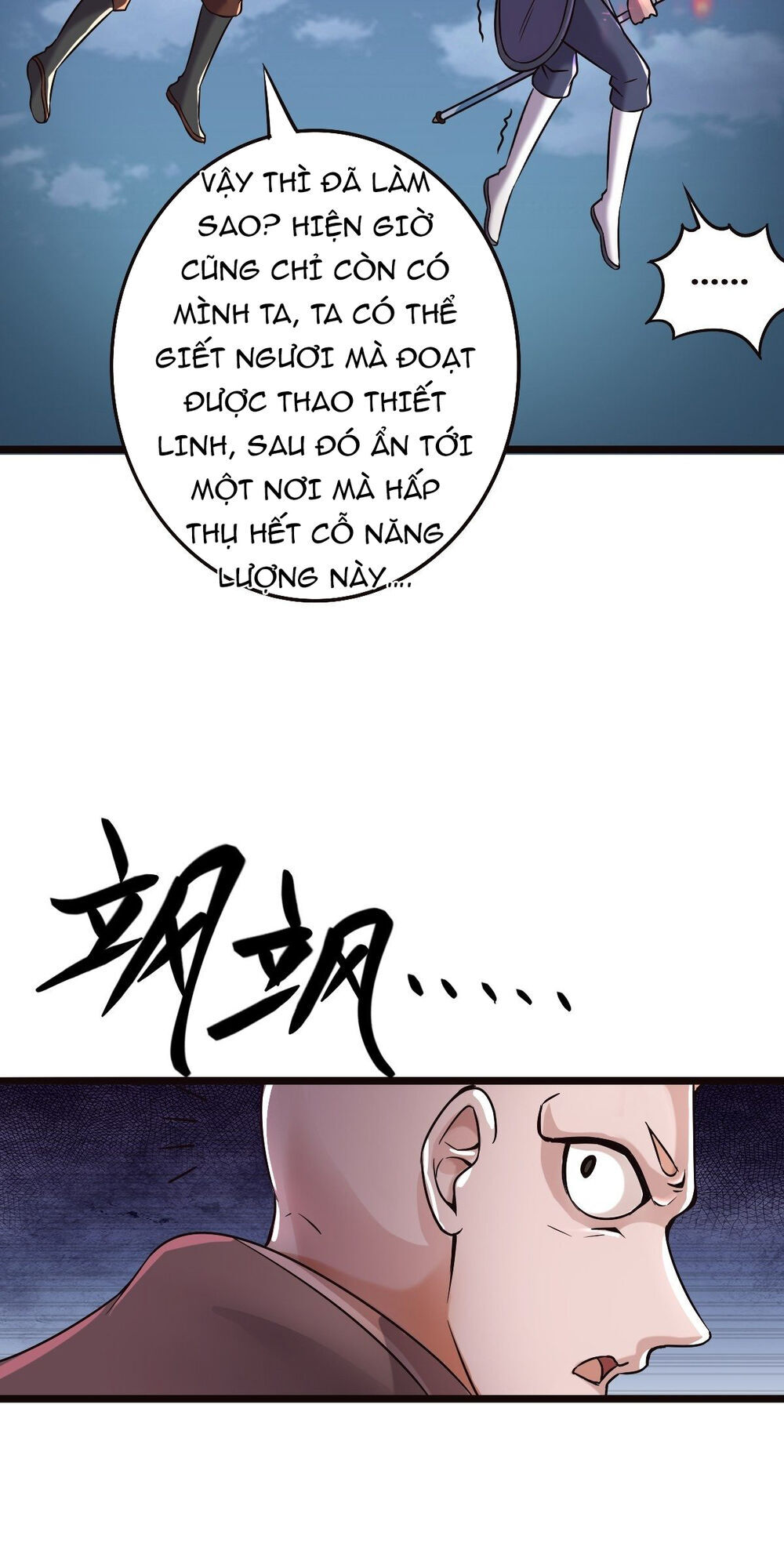 Cục Gạch Xông Vào Dị Giới Chapter 1 - Trang 2