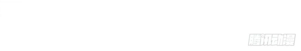 Cục Gạch Xông Vào Dị Giới Chapter 1 - Trang 2