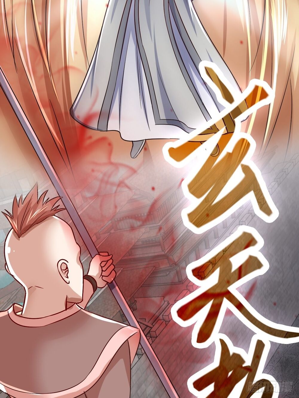 Cục Gạch Xông Vào Dị Giới Chapter 1 - Trang 2