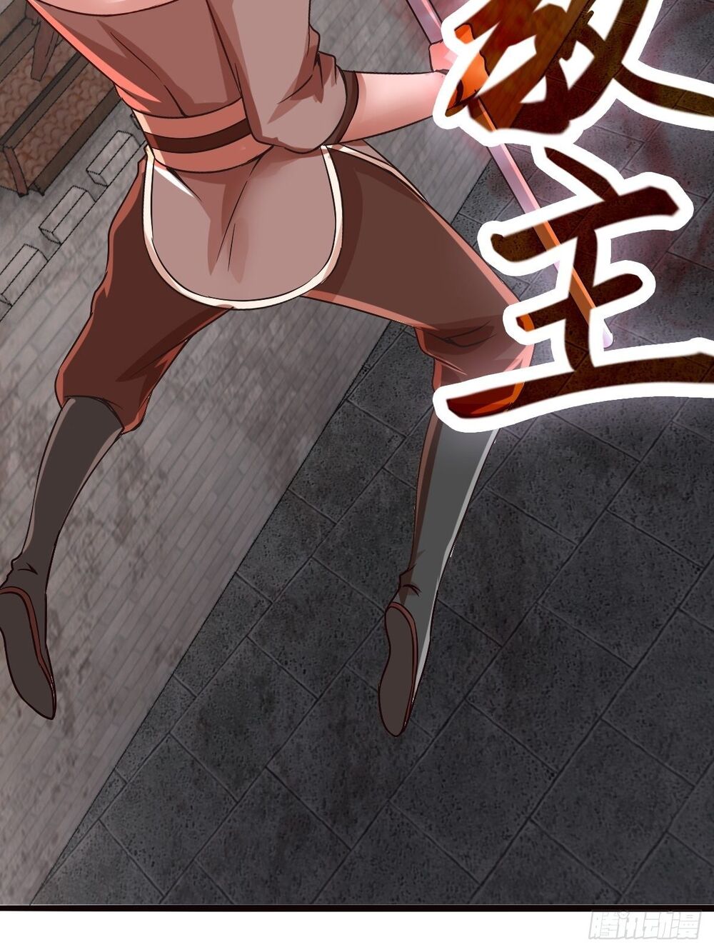 Cục Gạch Xông Vào Dị Giới Chapter 1 - Trang 2