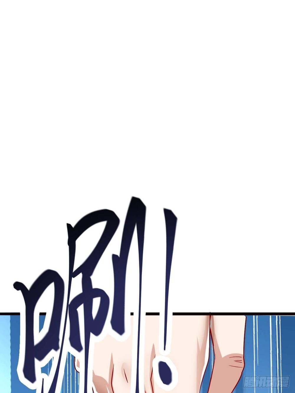 Cục Gạch Xông Vào Dị Giới Chapter 1 - Trang 2