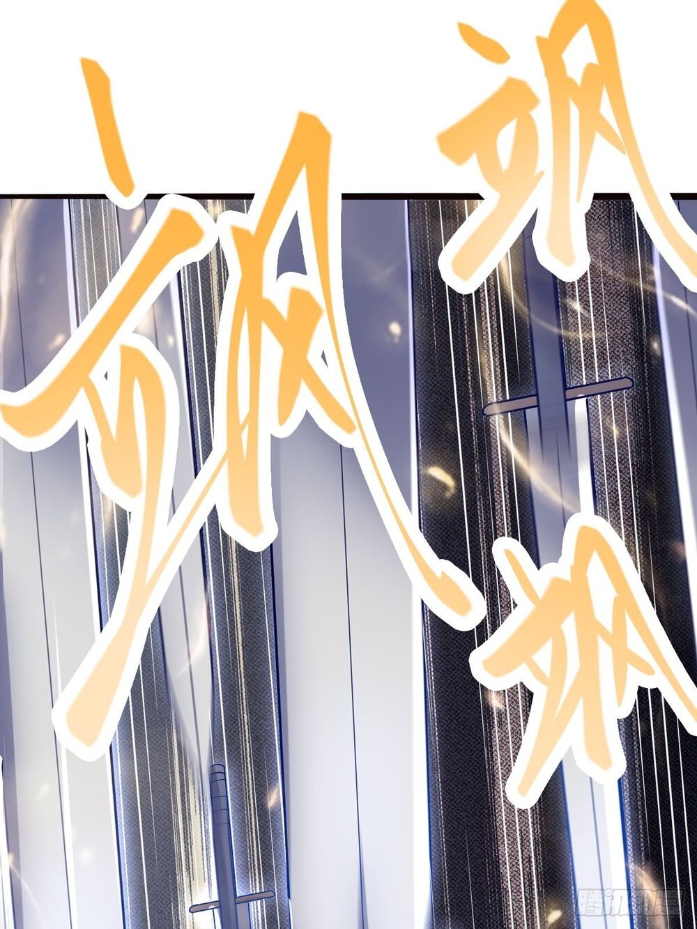 Cục Gạch Xông Vào Dị Giới Chapter 1 - Trang 2