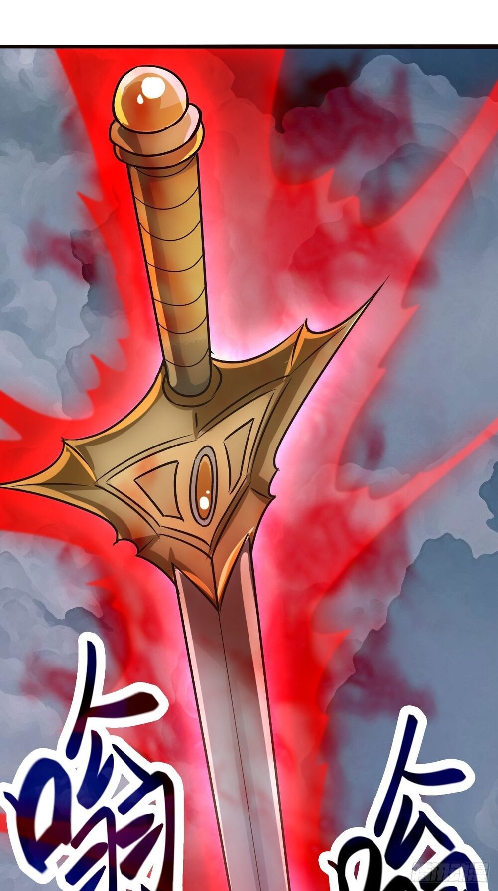 Cục Gạch Xông Vào Dị Giới Chapter 1 - Trang 2