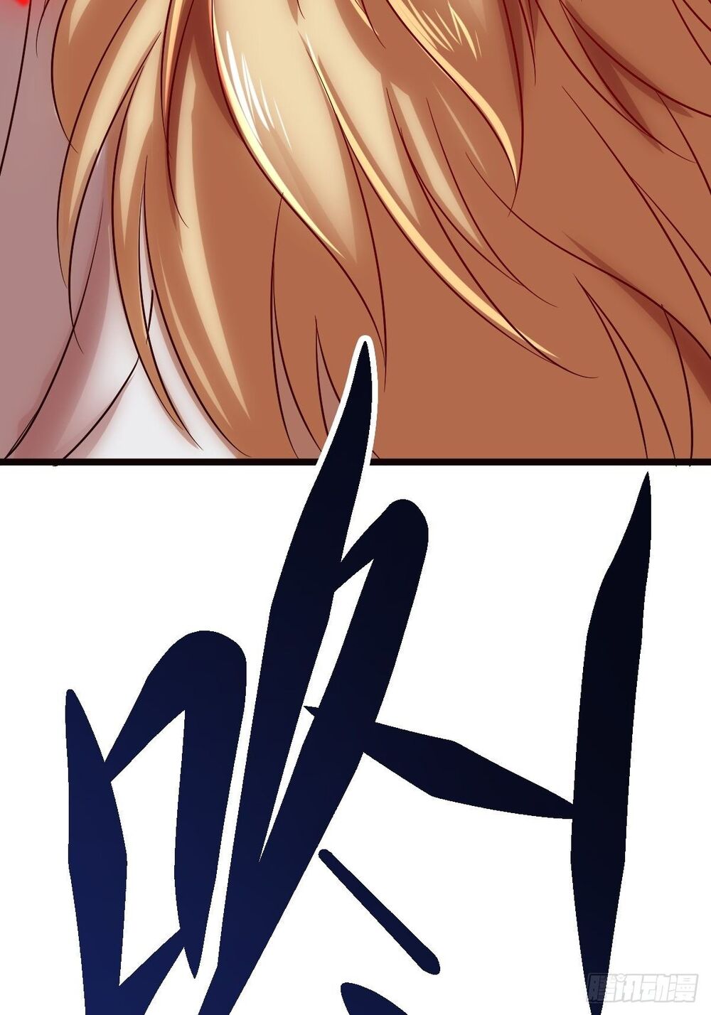 Cục Gạch Xông Vào Dị Giới Chapter 1 - Trang 2