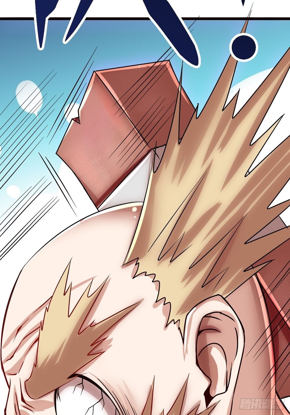 Cục Gạch Xông Vào Dị Giới Chapter 1 - Trang 2