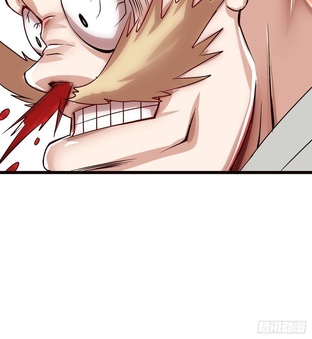 Cục Gạch Xông Vào Dị Giới Chapter 1 - Trang 2