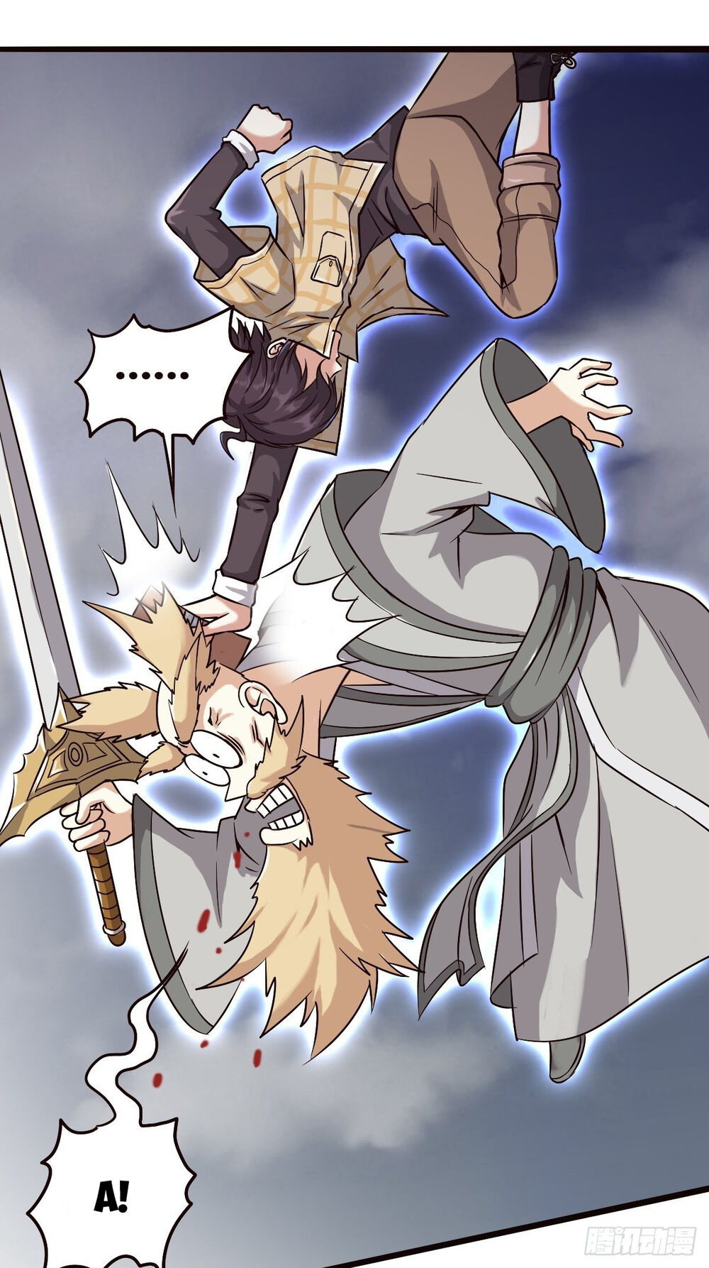 Cục Gạch Xông Vào Dị Giới Chapter 1 - Trang 2