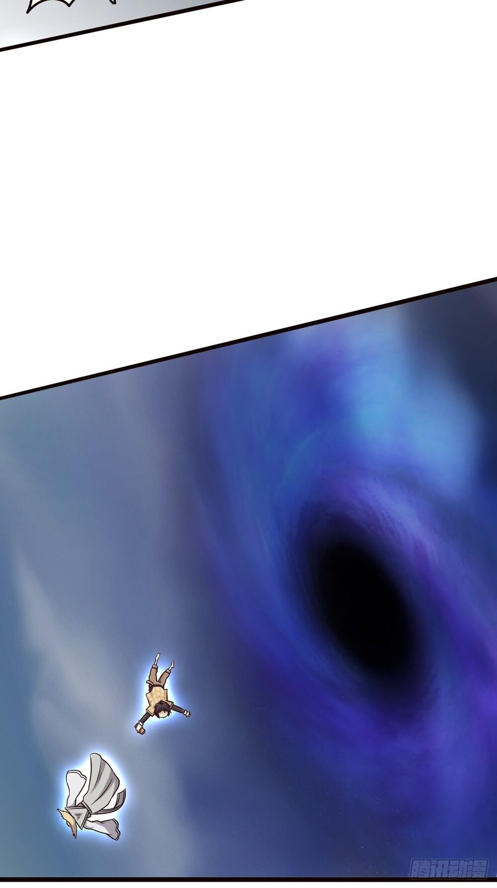 Cục Gạch Xông Vào Dị Giới Chapter 1 - Trang 2