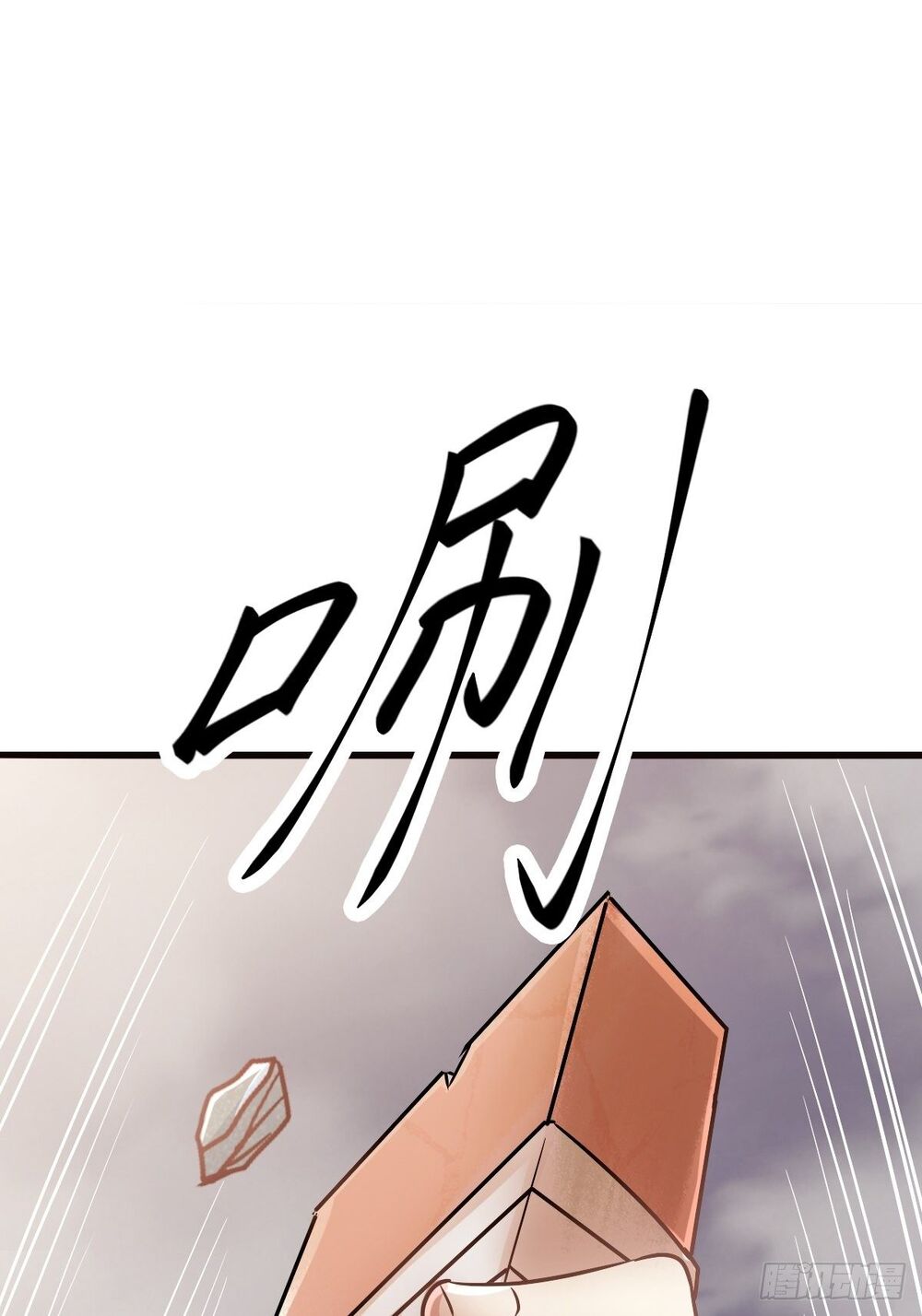 Cục Gạch Xông Vào Dị Giới Chapter 1 - Trang 2