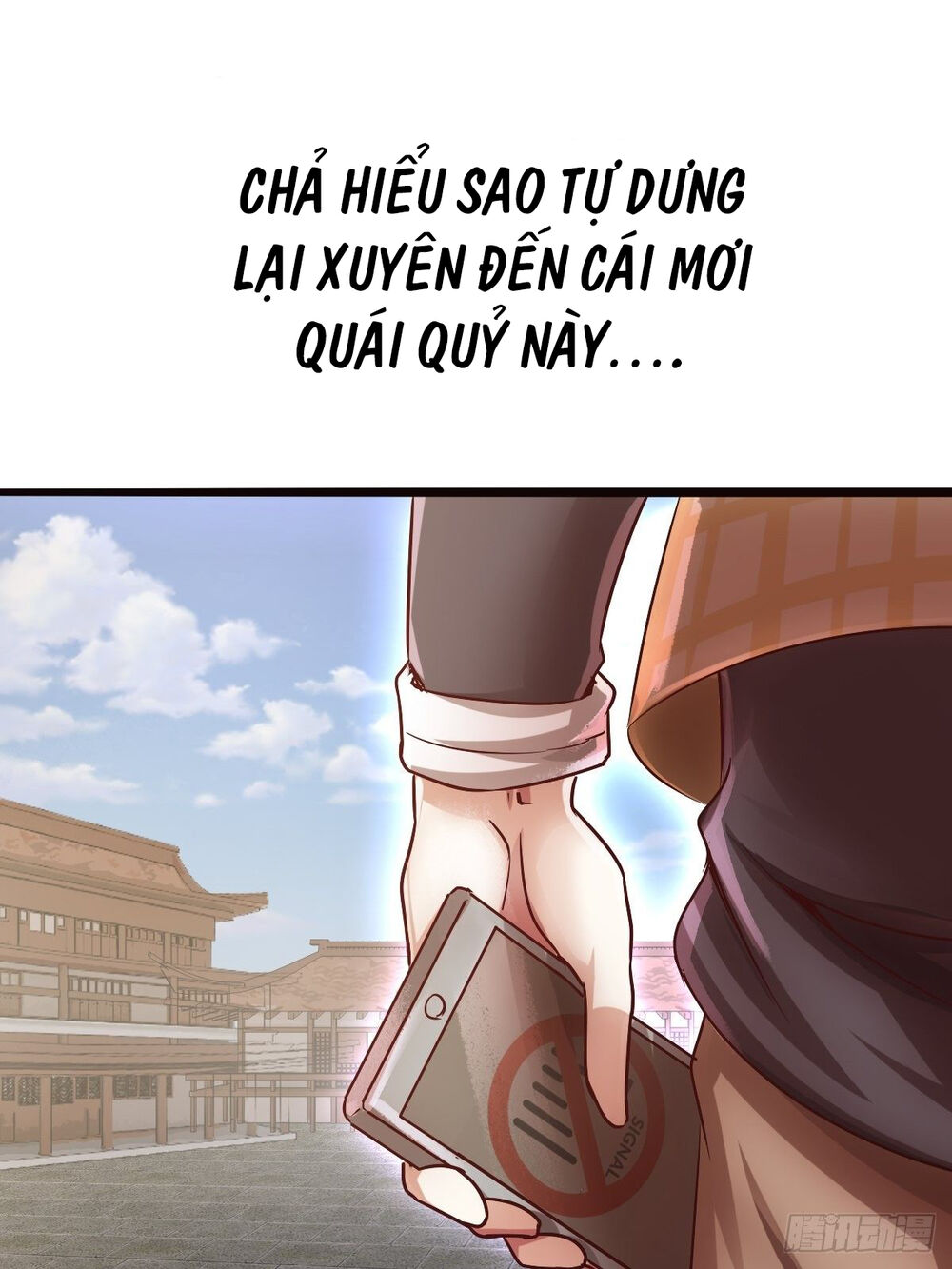 Cục Gạch Xông Vào Dị Giới Chapter 1 - Trang 2