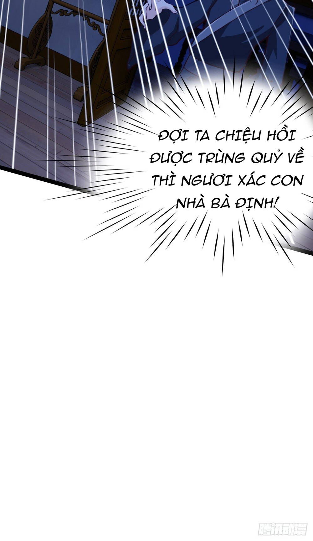 Cục Gạch Xông Vào Dị Giới Chapter 10 - Trang 2