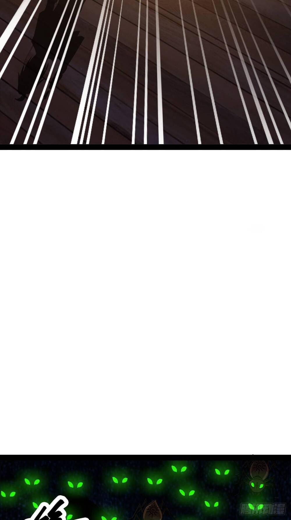 Cục Gạch Xông Vào Dị Giới Chapter 10 - Trang 2