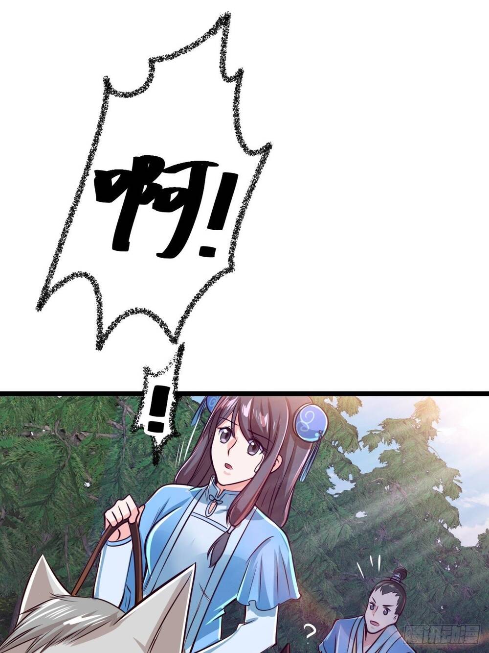 Cục Gạch Xông Vào Dị Giới Chapter 10 - Trang 2