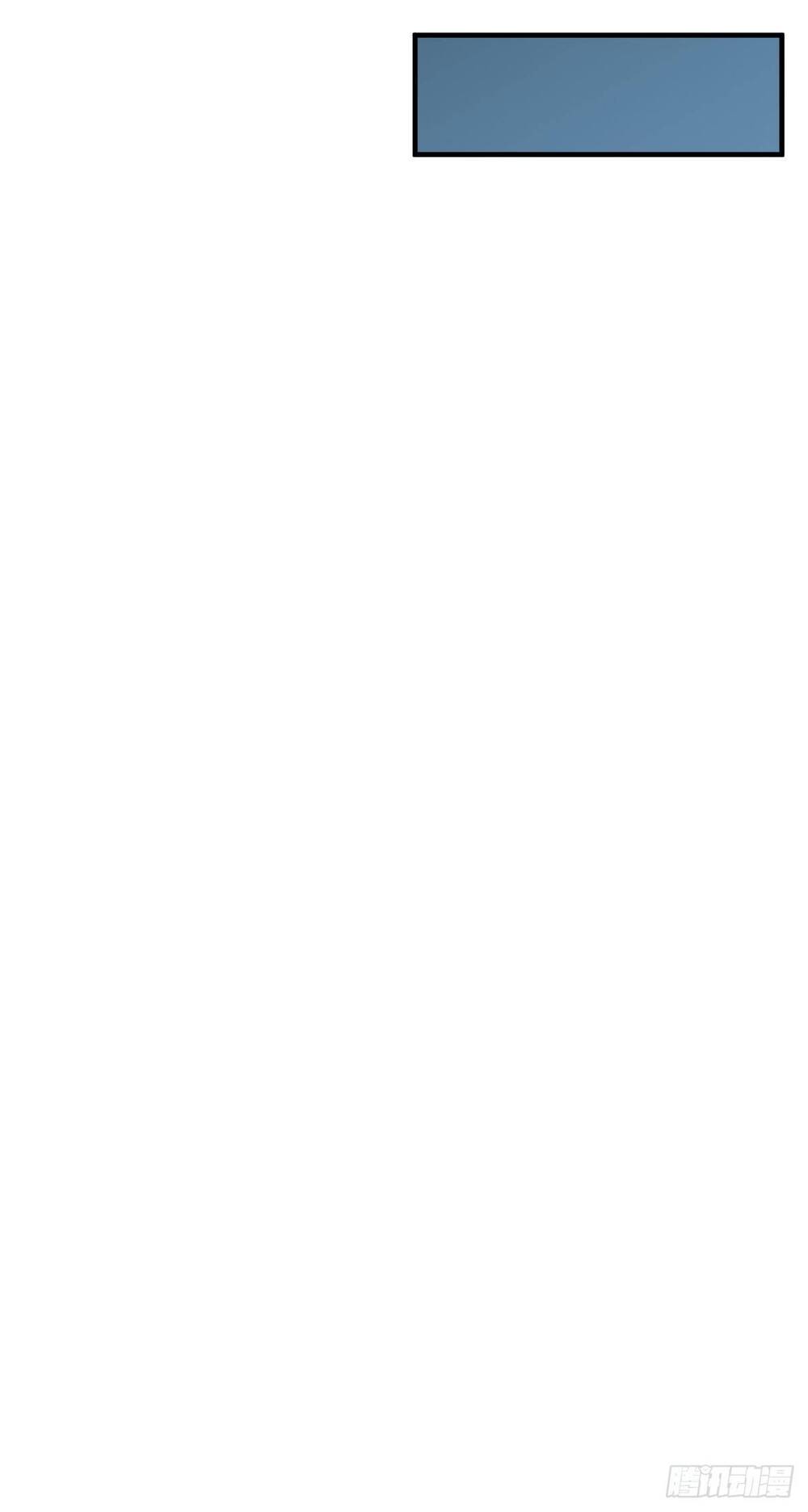 Cục Gạch Xông Vào Dị Giới Chapter 11 - Trang 2